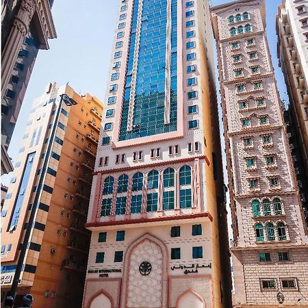Emaar International Hotel Mecca Luaran gambar