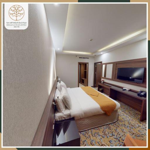 Emaar International Hotel Mecca Luaran gambar