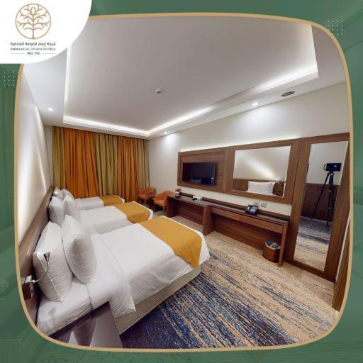 Emaar International Hotel Mecca Luaran gambar