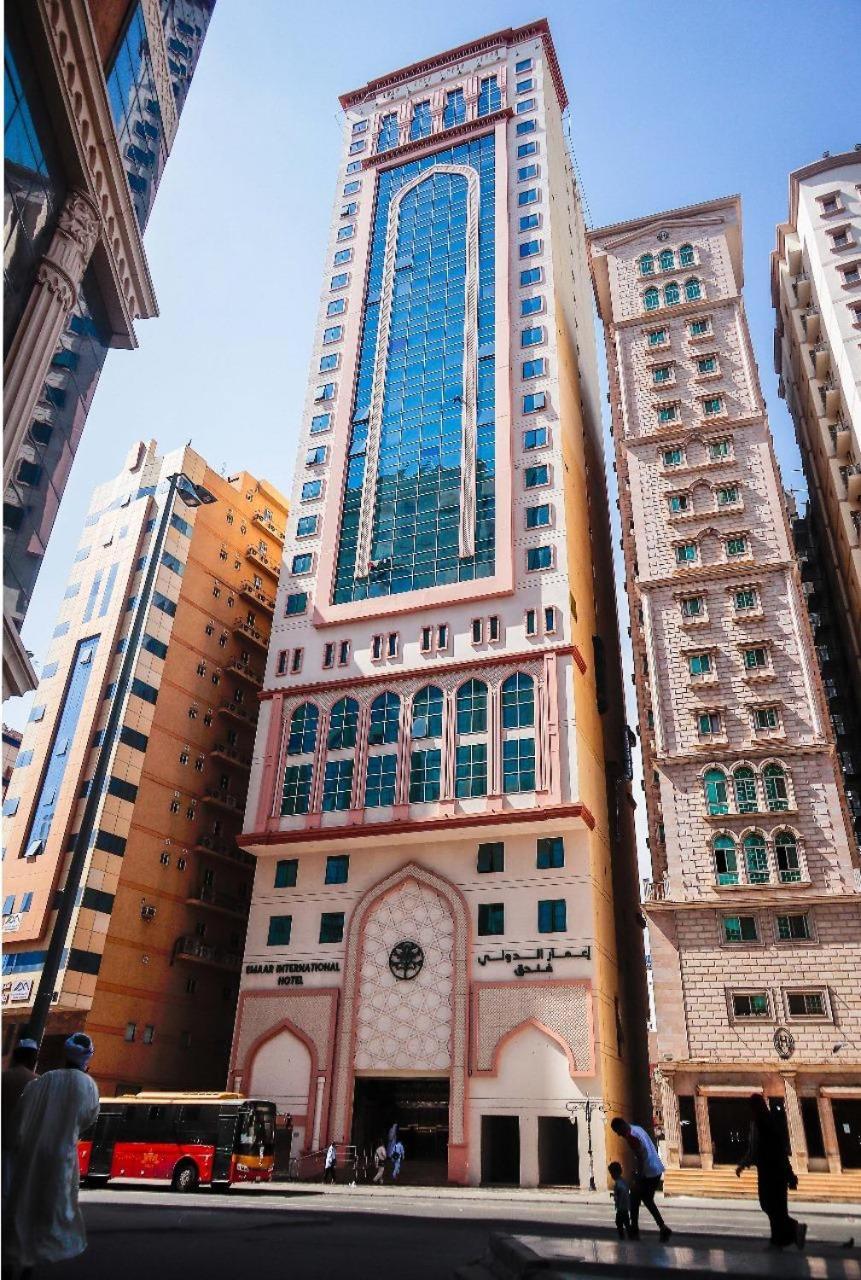 Emaar International Hotel Mecca Luaran gambar